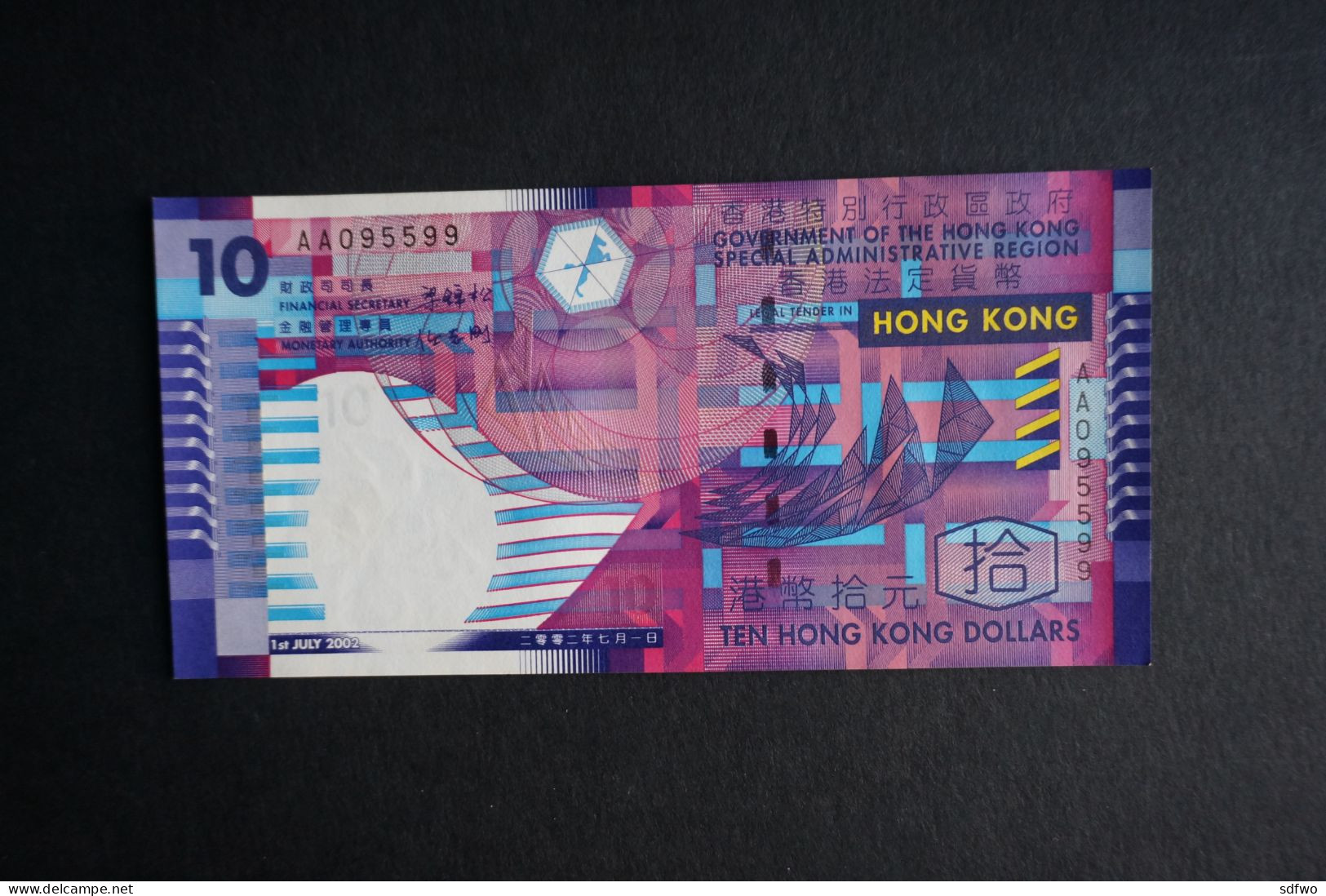 (M) 01.07.2002 Government Of Hong Kong $10 - Prefix AA095599 (First Issue UNC) - Hongkong