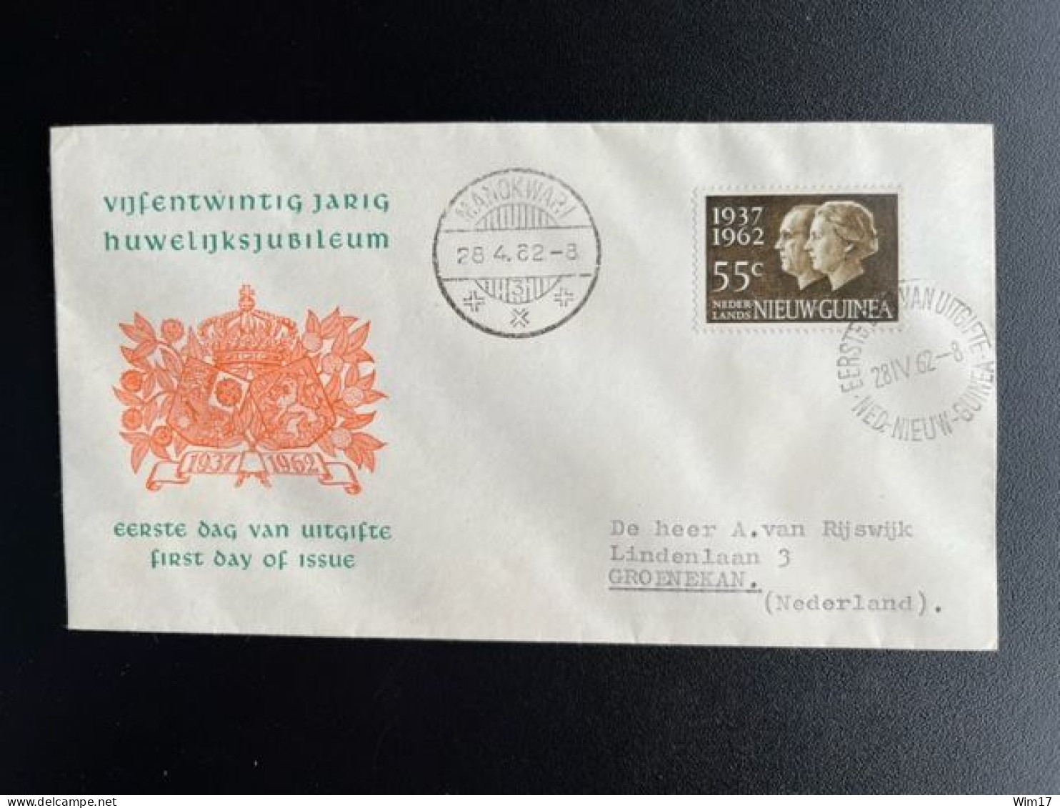 DUTCH NEW GUINEA 1962 CIRCULATED FDC SILVER JUBILEE 28-04-1962 MANOKWARI NEDERLANDS NIEUW GUINEA - Nueva Guinea Holandesa