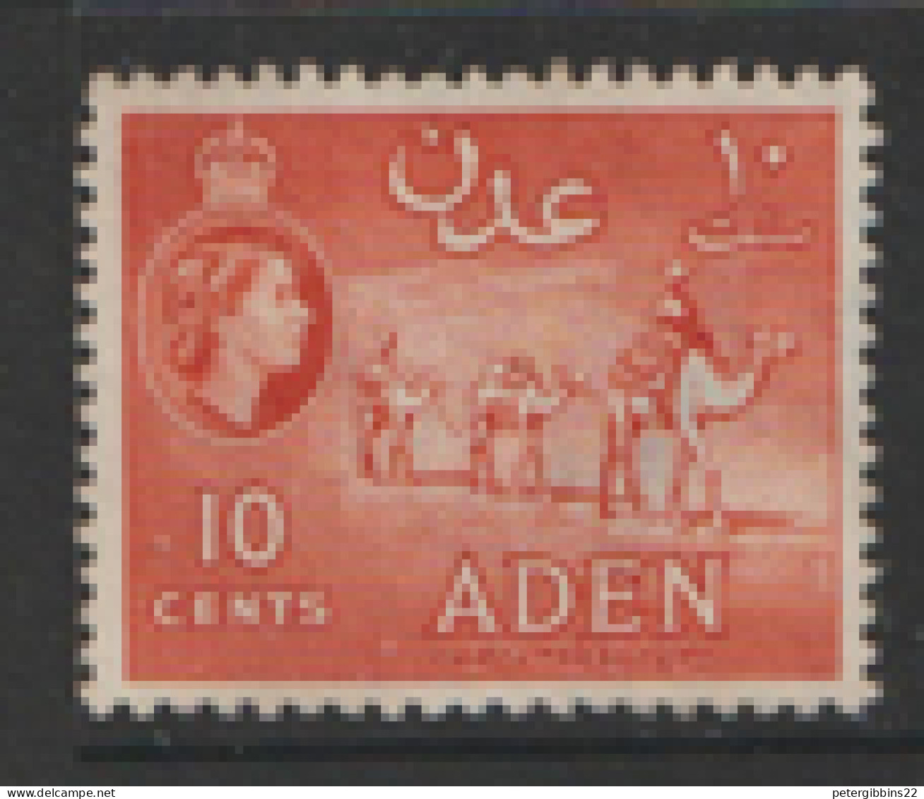Aden  1953  SG  51  10c  Vermillion  Mounted Mint - Aden (1854-1963)