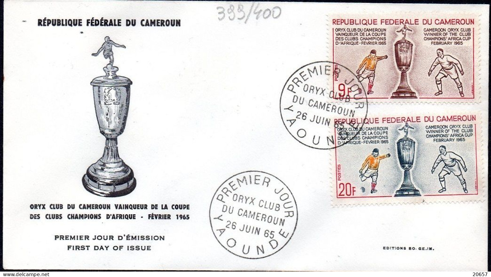 CAMEROUN 0399/400 Fdc Coupe D'afrique Des Clubs Champions , Oryx Club Du Cameroun - Clubs Mythiques