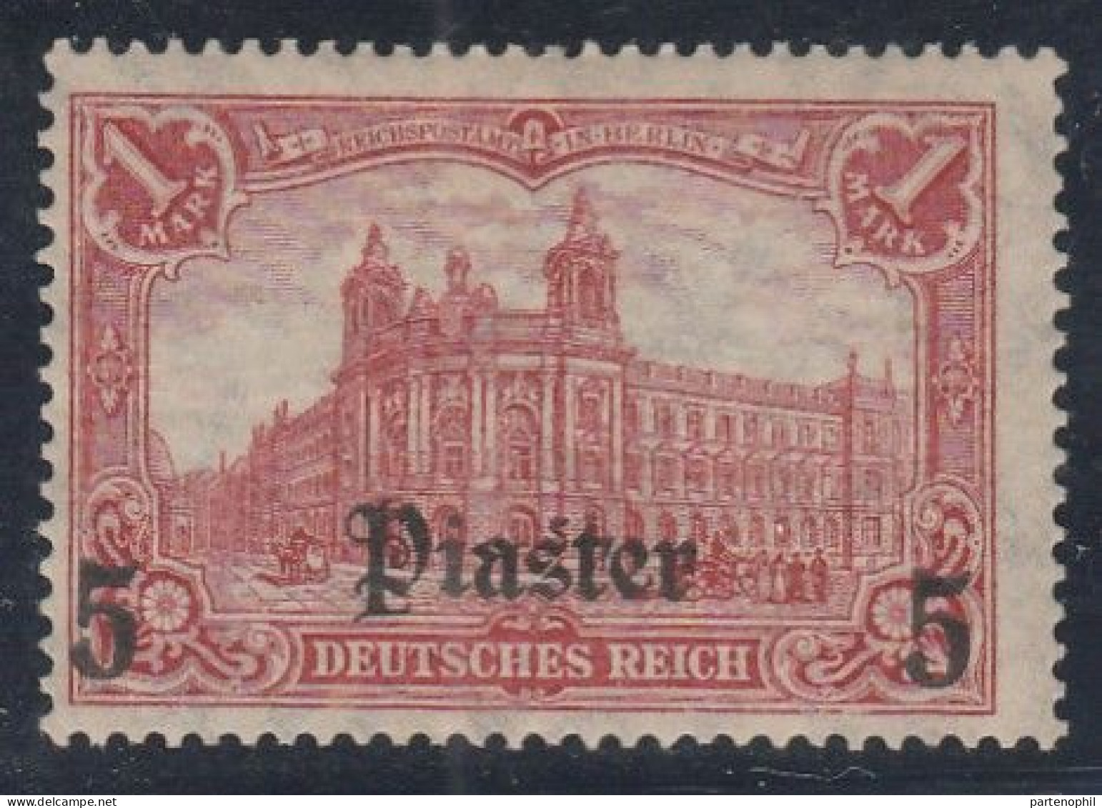 Germany Levante - 1905 - 5p. On 1 N.48 MH - Autres & Non Classés