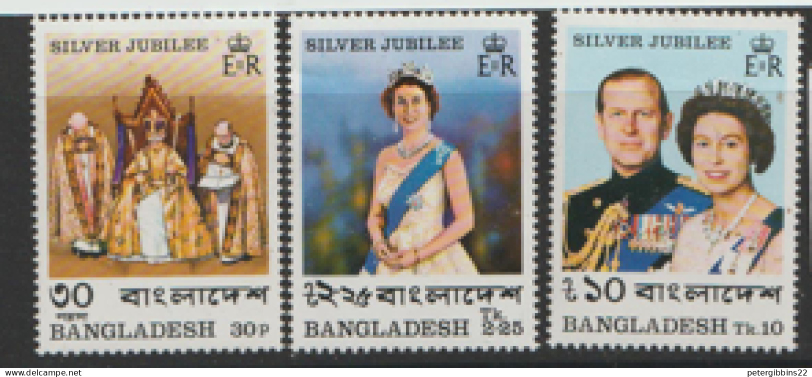 Banglsadesh   1977  SG  93-5  Silver Jubilee  Unmounted Mint - Bangladesch