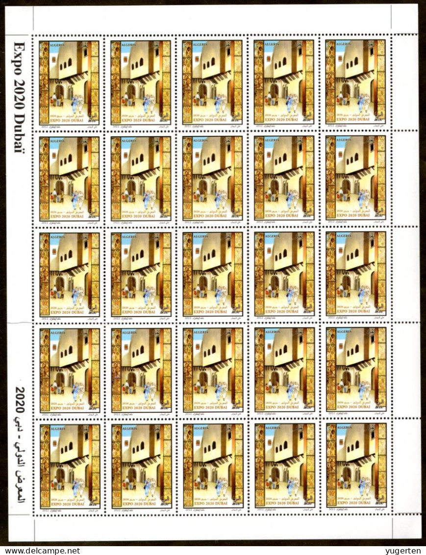 ALGERIA 2022 - 1 Folded Sheet - MNH - Expo Dubai 2020 - Universal - Emirates UAE - Weltausstellung - Universele - Casbah - 2021 – Dubai (Verenigde Arabische Emiraten)