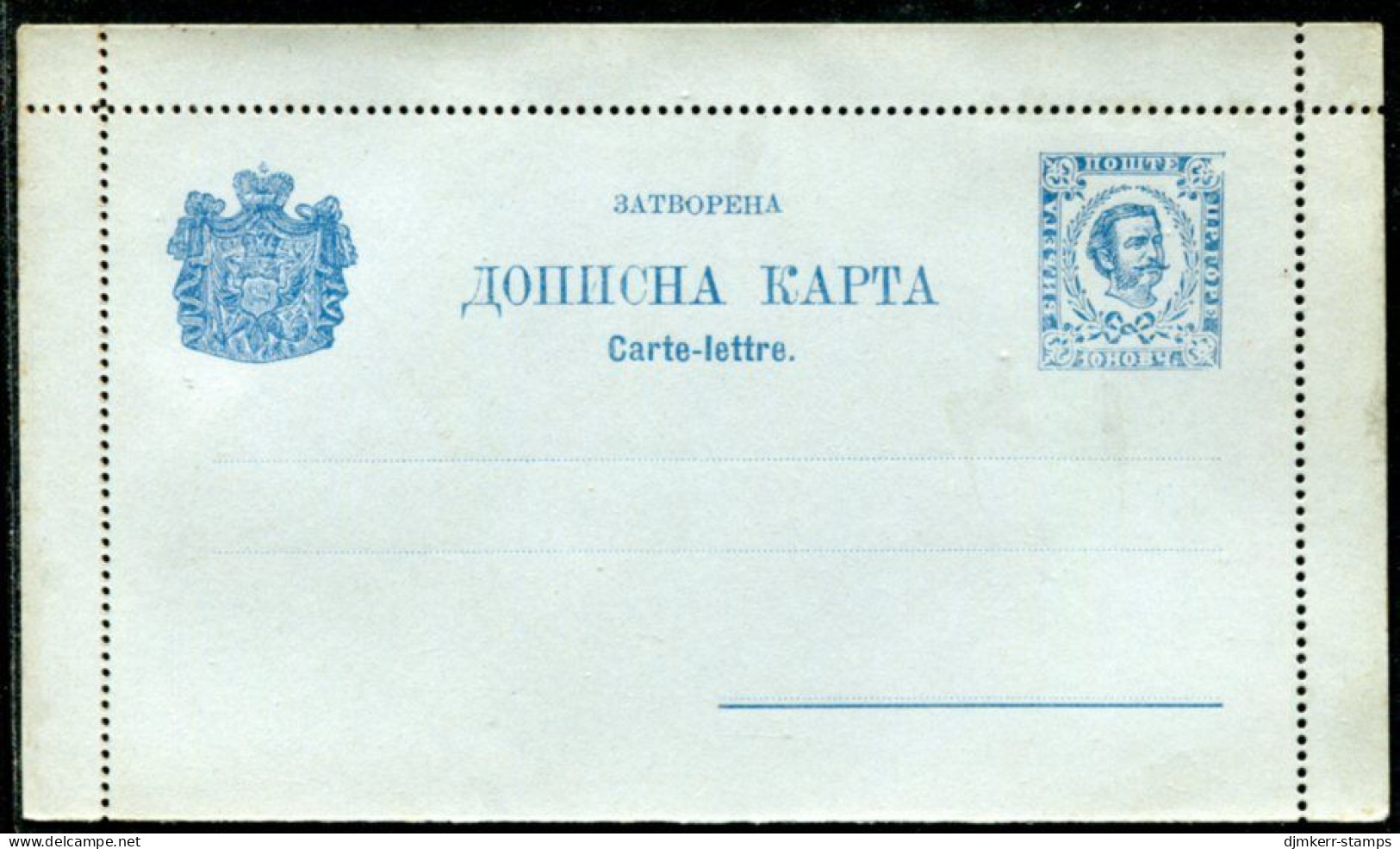 MONTENEGRO 1894 Prince Nikola 10 Nkr. Letter-card, Unused.  Michel K5 - Montenegro