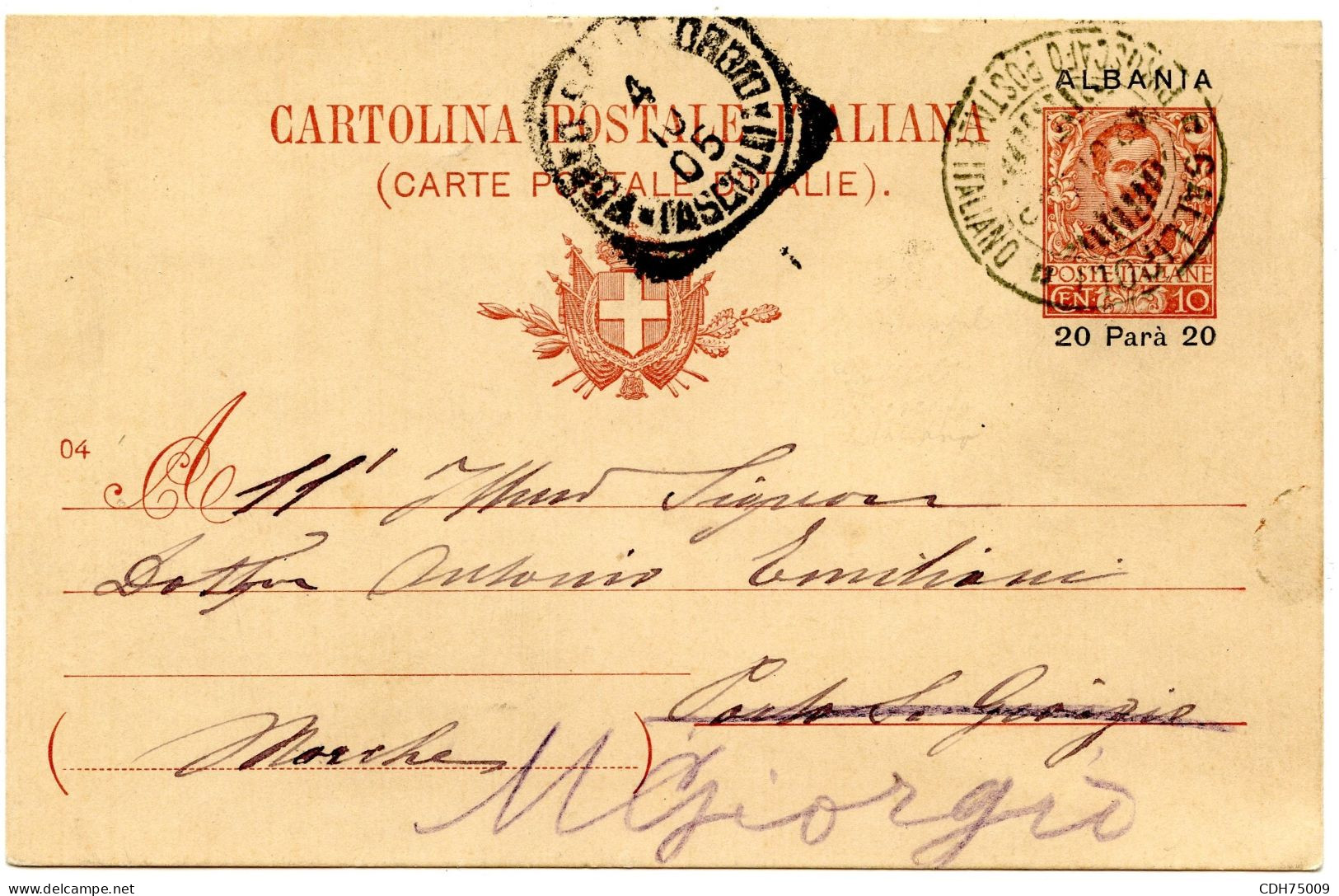 ITALIE - ALBANIE - CARTE POSTALE D'ALBANIE GALLIPOLI PIROSCAFO POSTALE ITALIANI POUR L'ITALIE, 1905 - Albanie