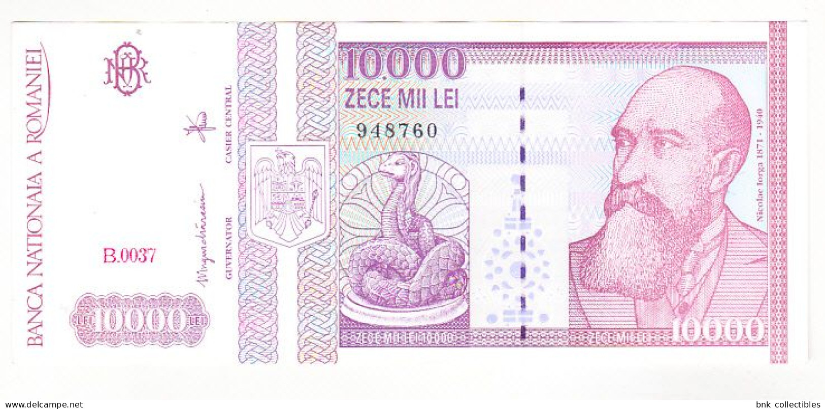 Romania 10000 Lei 1994 - Roumanie