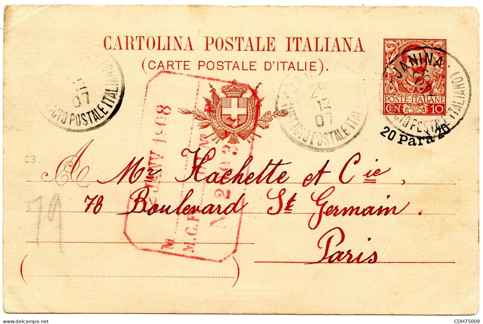 ITALIE - LEVANT - CARTE POSTALE 20 PARA DE JANINA POUR PARIS, 1907 - Emisiones Generales