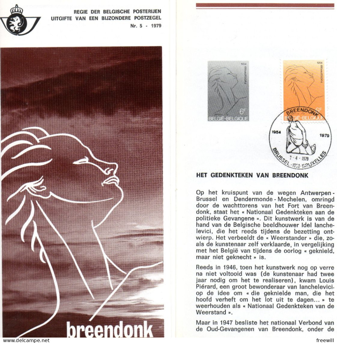 Het Gedenkteteken Van Breendonk 1979 - Post Office Leaflets