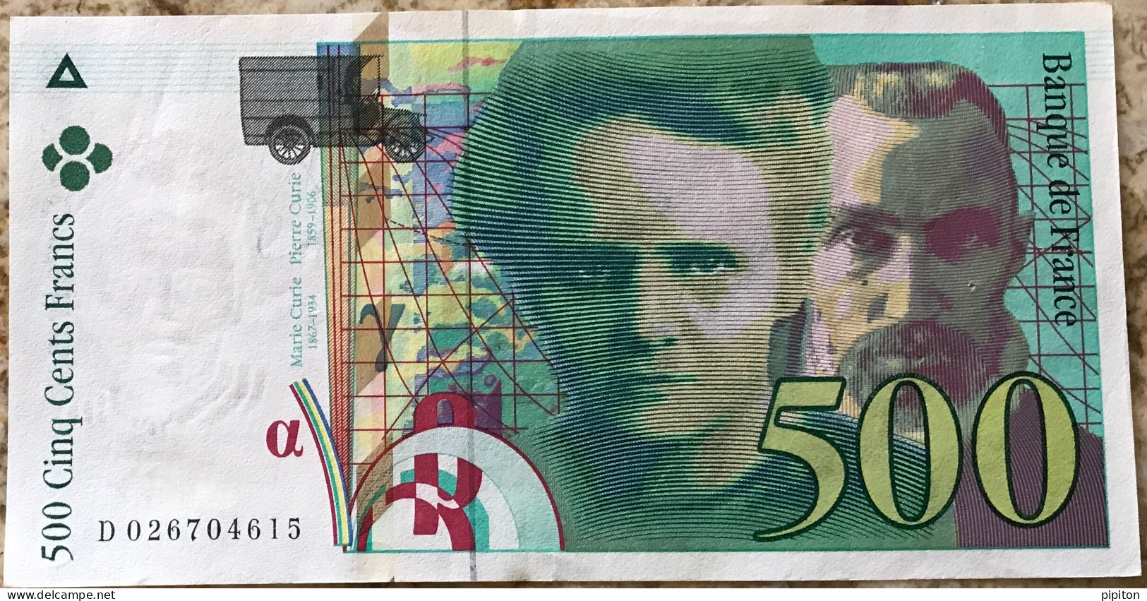 Billet Pierre Et Marie Curie Quasiment Neuf 1994 - 500 F 1994-2000 ''Pierre Et Marie Curie''