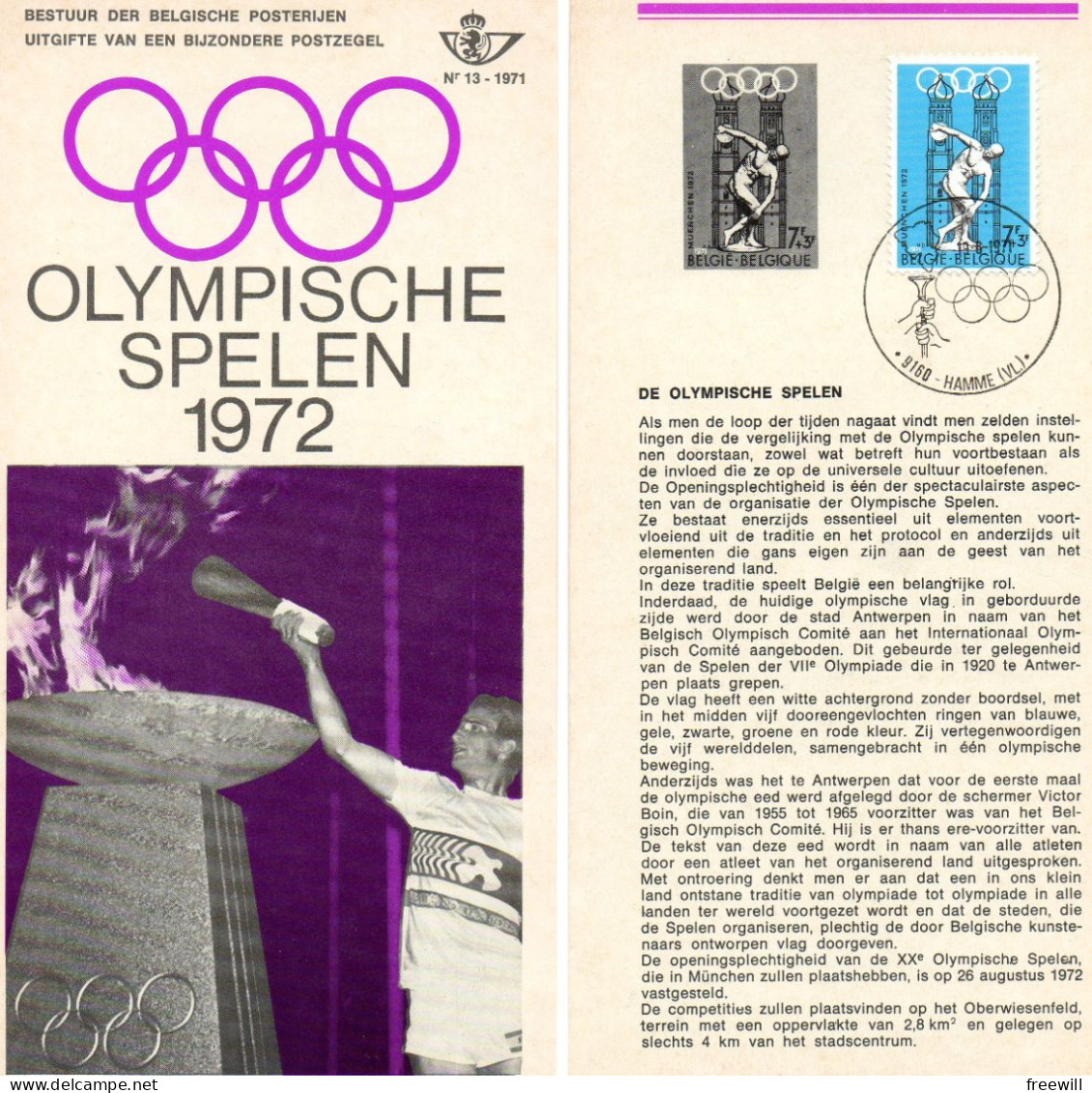 Munich 1972 - Postkantoorfolders