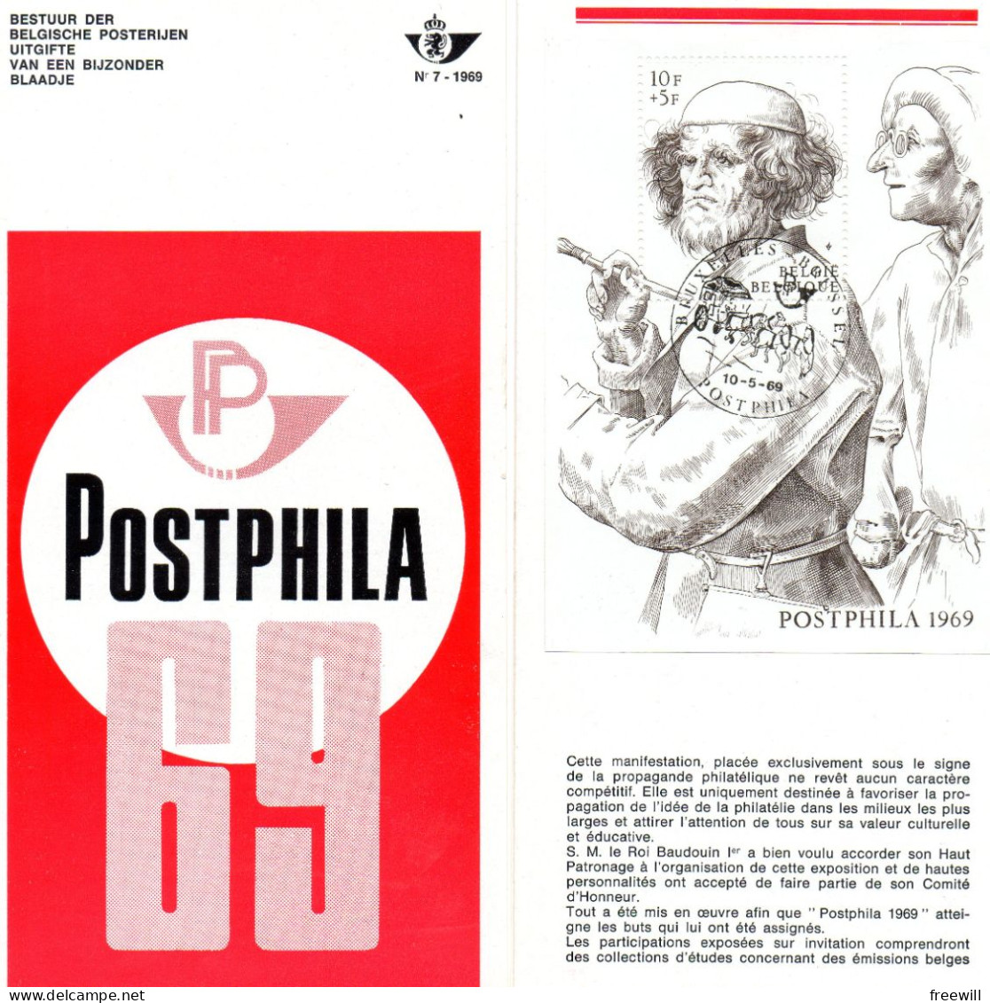 Postphila 1969 (nl) - Post-Faltblätter