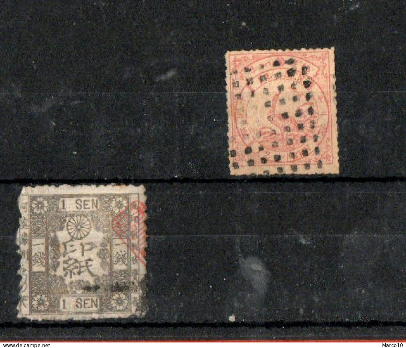 JAPON  BONNE COTE 285€ - Used Stamps