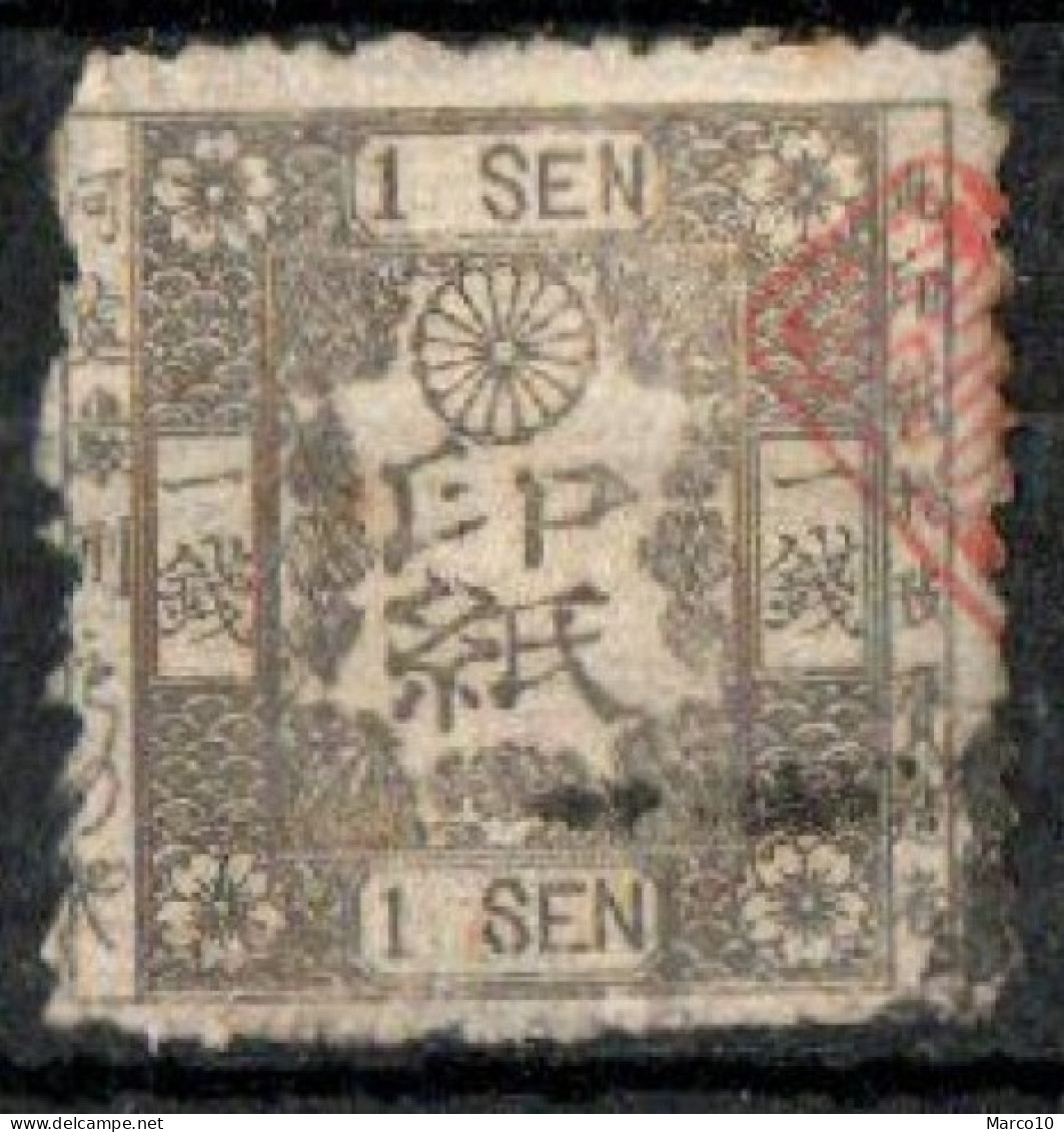 JAPON  BONNE COTE 285€ - Used Stamps