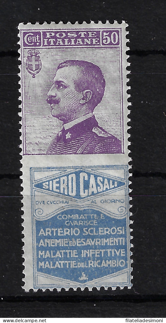 1924 Italia Regno, Pubblicitario N. 15, 50 Cent Siero Casali - MNH** - Reklame