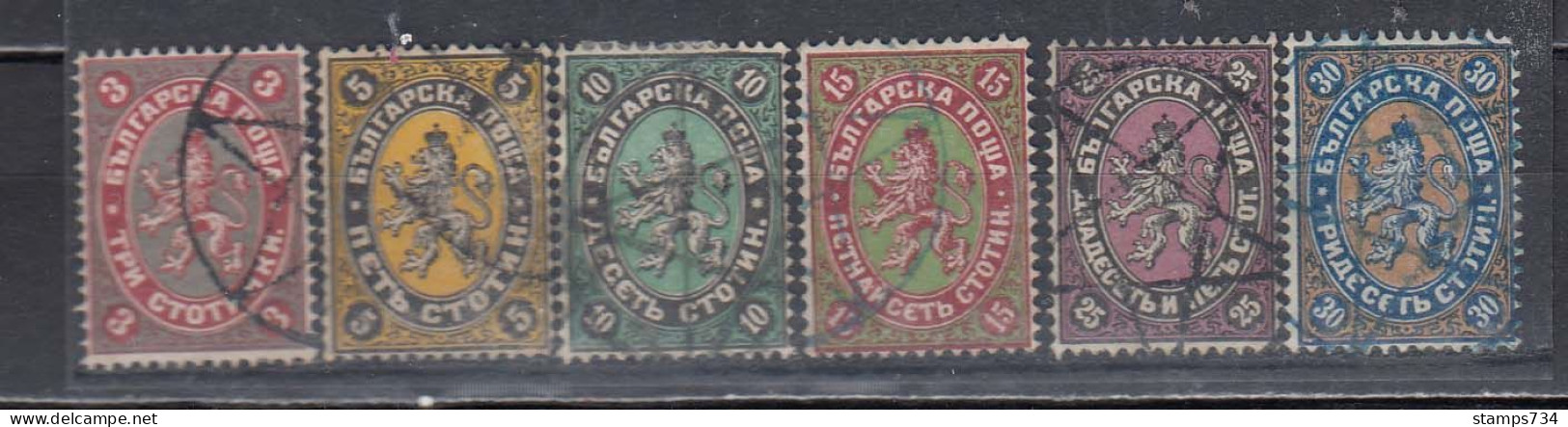 Bulgaria 1881 - Coat Of Arms (Big Lion), Mi-Nr. 6/11, Used - Gebruikt