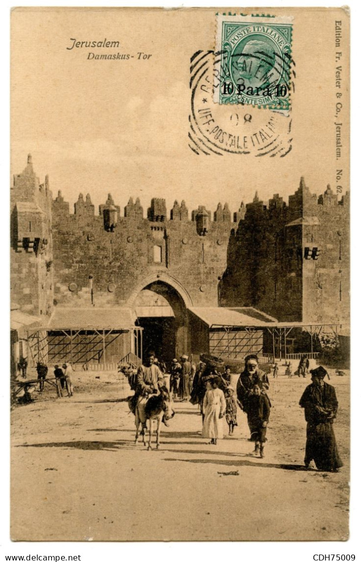 ITALIE - LEVANT - CARTE POSTALE DE GERUSALEMME POUR LA FRANCE, 1908 - Algemene Uitgaven