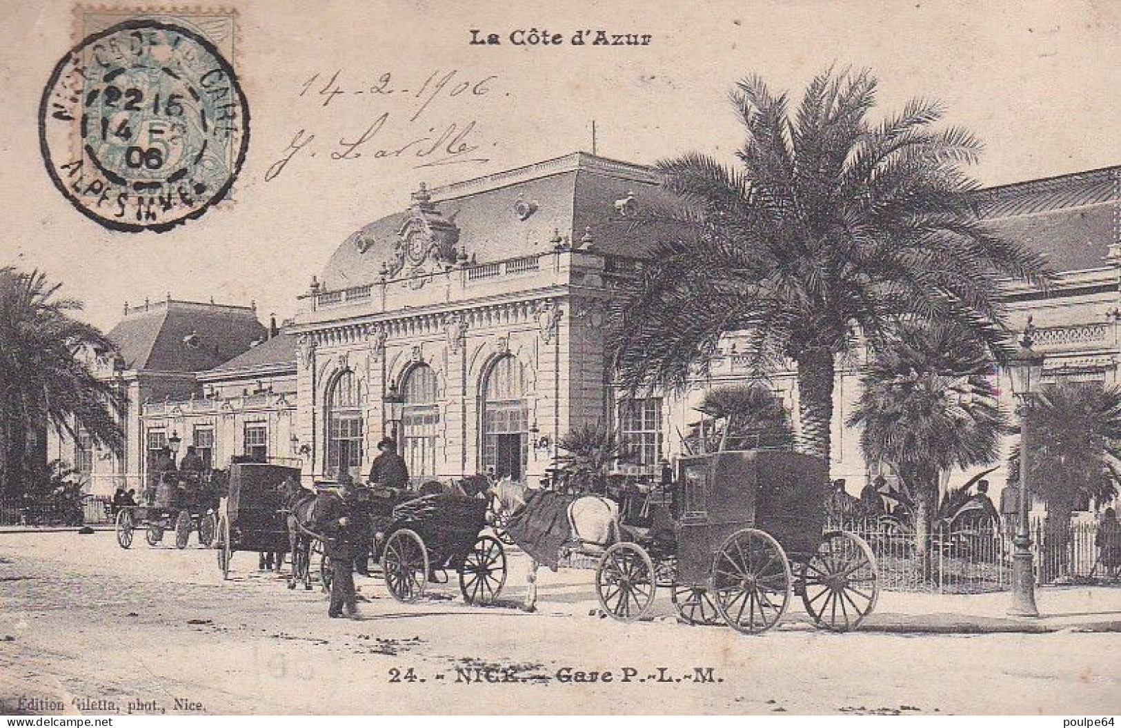 La Gare : Vue Extérieure - Transport (rail) - Station