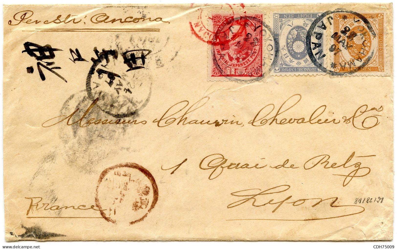 JAPON - LETTRE DU JAPON POUR LA FRANCE, 1897 - Lettres & Documents