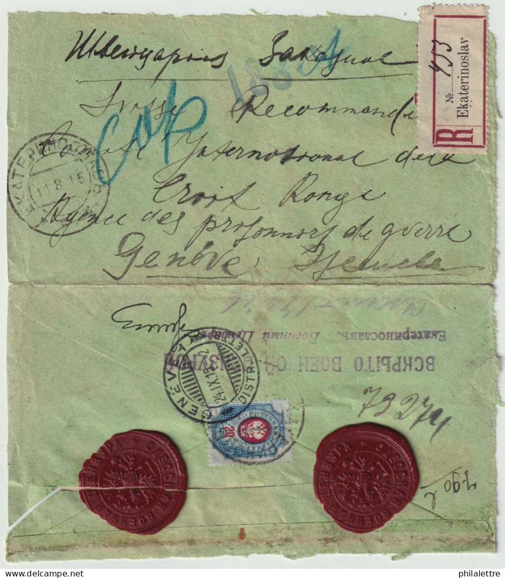 UKRAINE - 1915 Censored Registered Cover From EKATERINOSLAV (Dnipro - Дніпро) To GENEVA, Switzerland - 3mths Transit - Ukraine