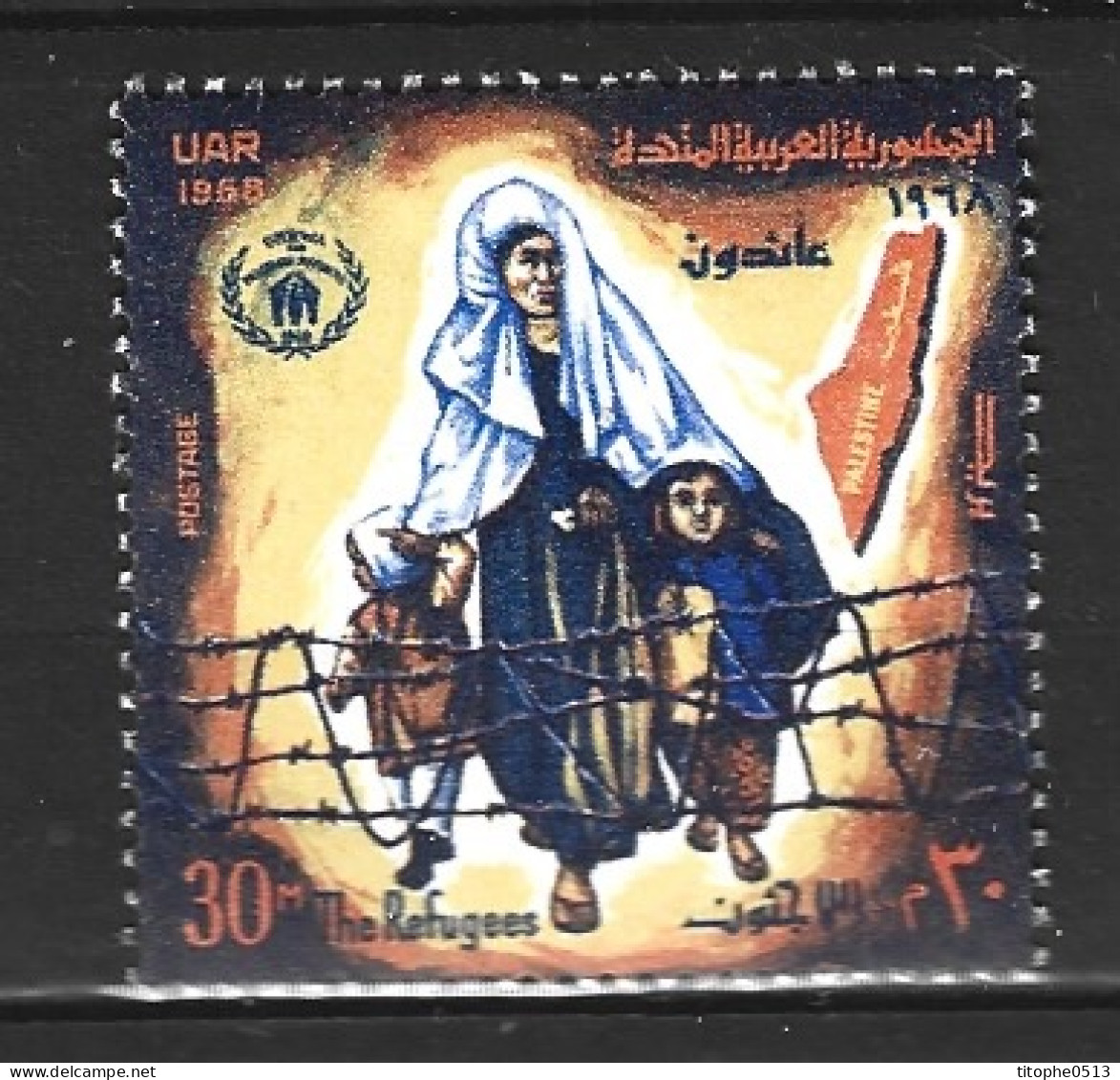 EGYPTE. N°728 De 1968. Réfugiés De La Palestine. - Refugiados