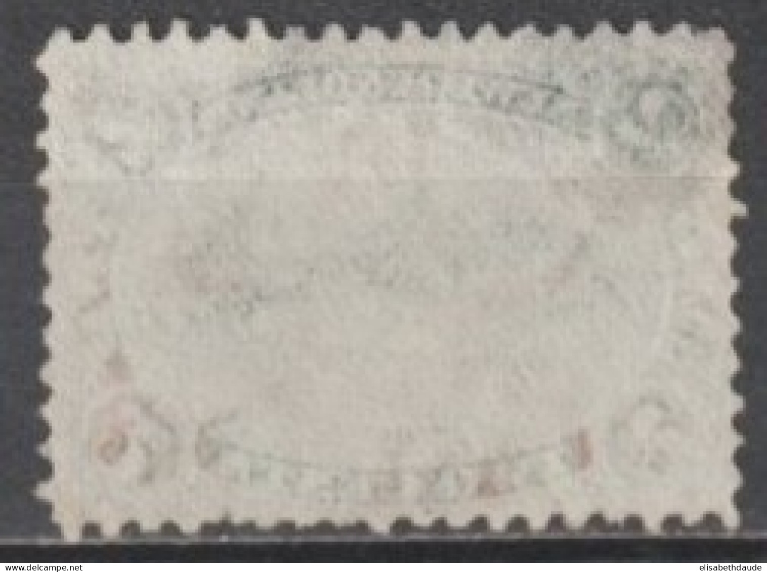 CANADA NEWFOUNDLAND - 1866 - YVERT N°21 OBLITERE - COTE = 50 EUR. - 1865-1902