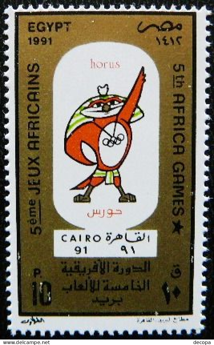 (dcos-387)   Egypt   -   Egypte    Mi 1194      1991   MNH - Nuevos