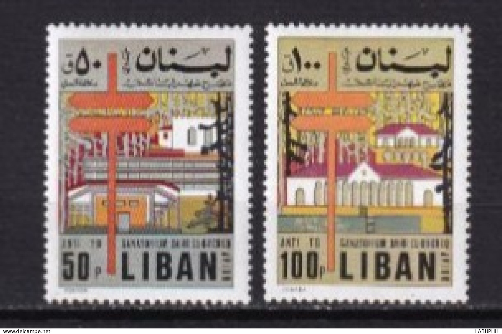 LIBAN MNH ** Poste Aerienne 1971 - Liban