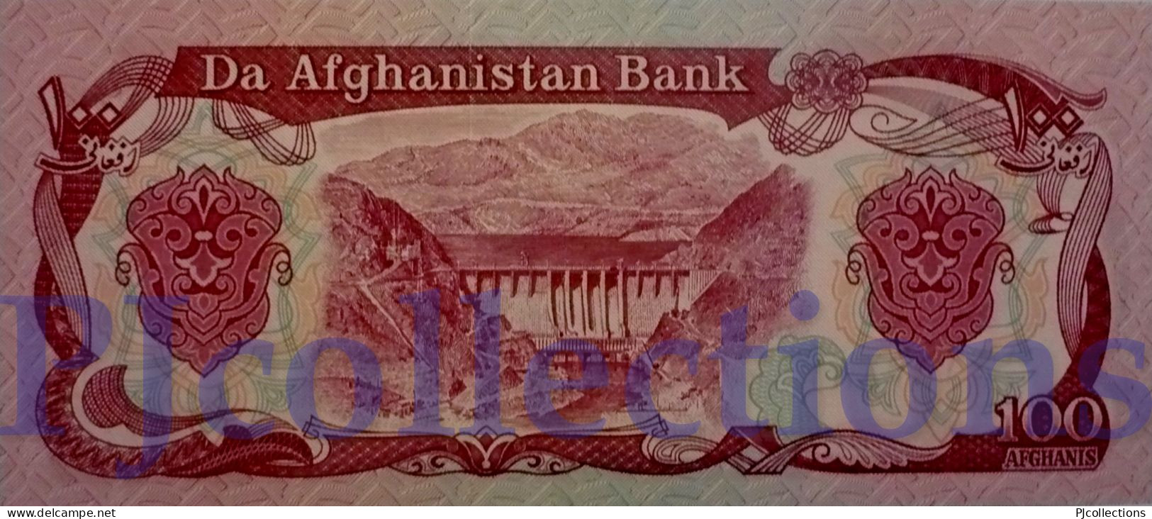 AFGHANISTAN 100 AFGHANIS 1991 PICK 58c UNC - Afghanistan