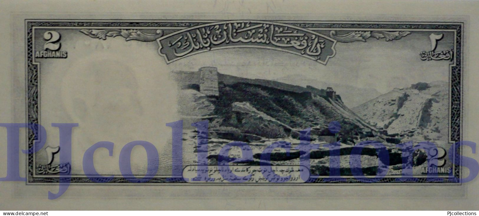 AFGHANISTAN 2 AFGHANIS 1948 PICK 28 UNC - Afghanistán