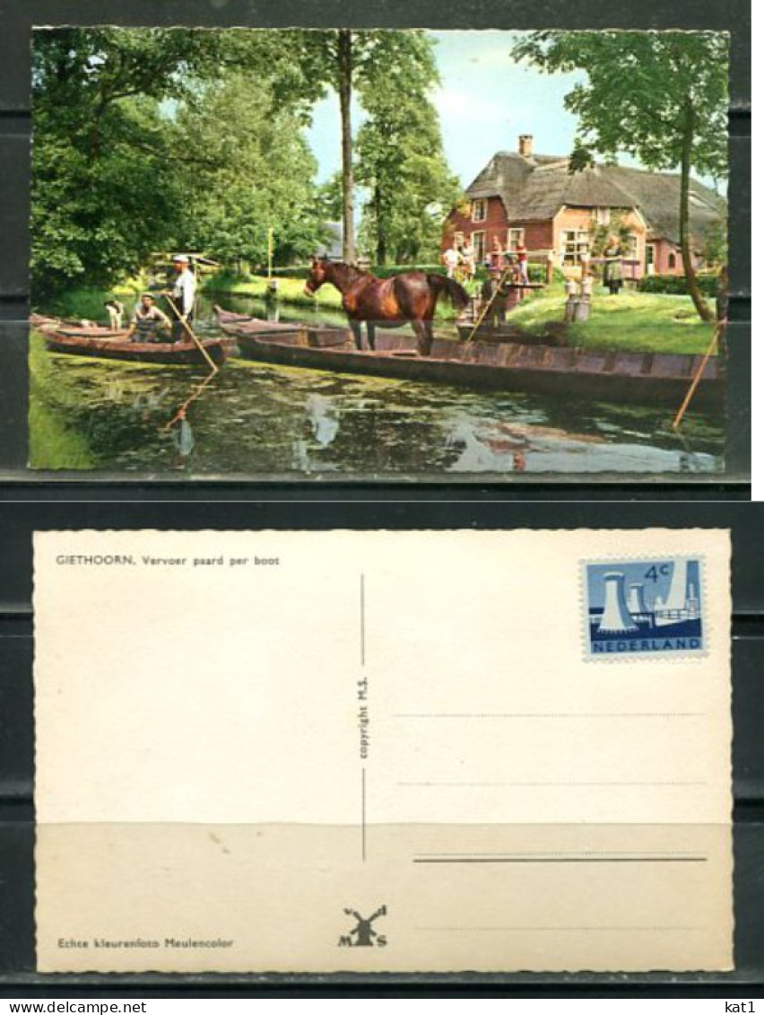 K19881)Ansichtskarte: Giethoorn - Giethoorn