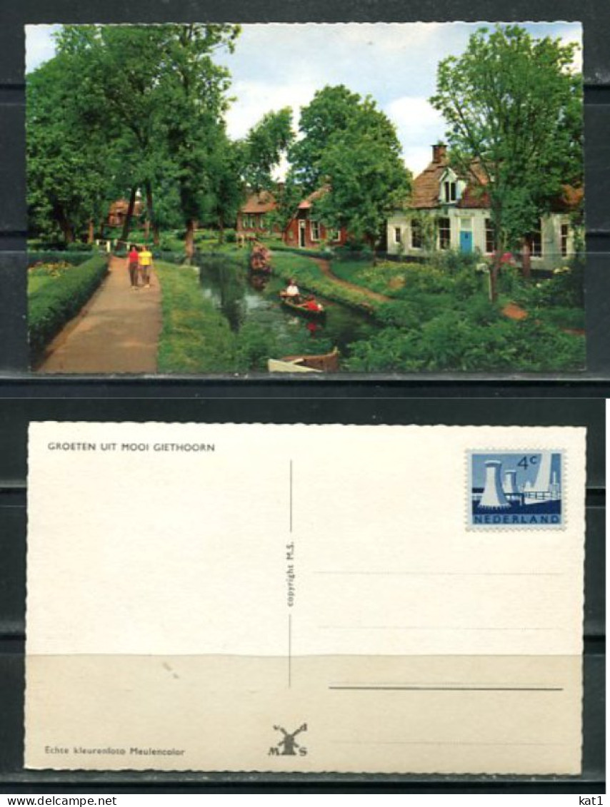 K19882)Ansichtskarte: Giethoorn - Giethoorn