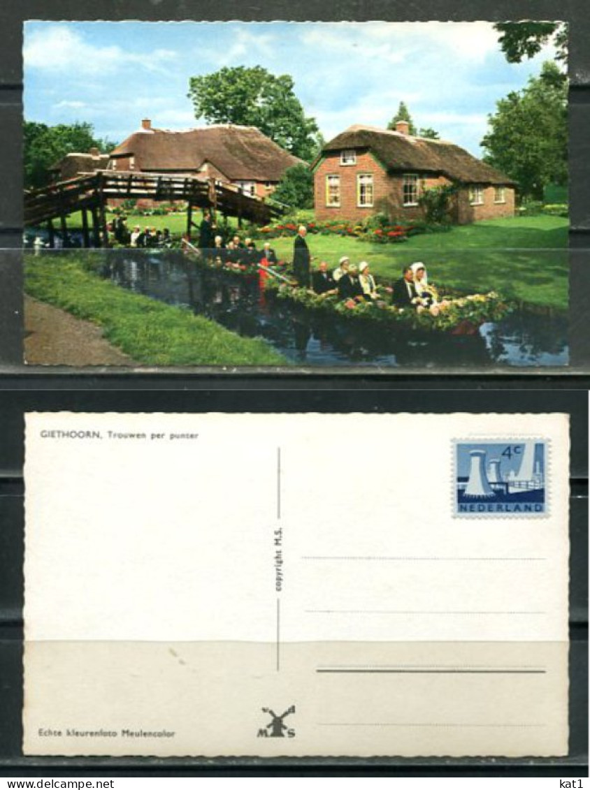 K19883)Ansichtskarte: Giethoorn - Giethoorn