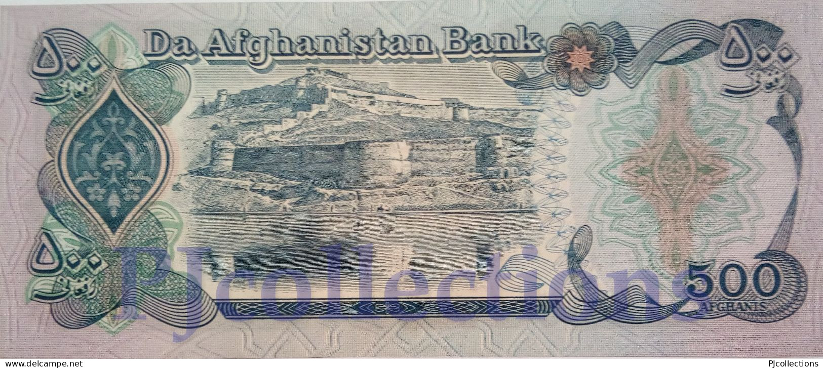 AFGHANISTAN 500 AFGHANIS 1979 PICK 59 UNC - Afghanistán