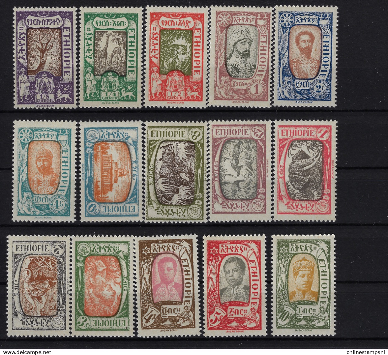 Ethiopia: 1919 Mi 64 - 78 Scott 120 - 134 Yv 117 - 131  Neuf **/MNH/Postfrisch Complete Set - Ethiopie