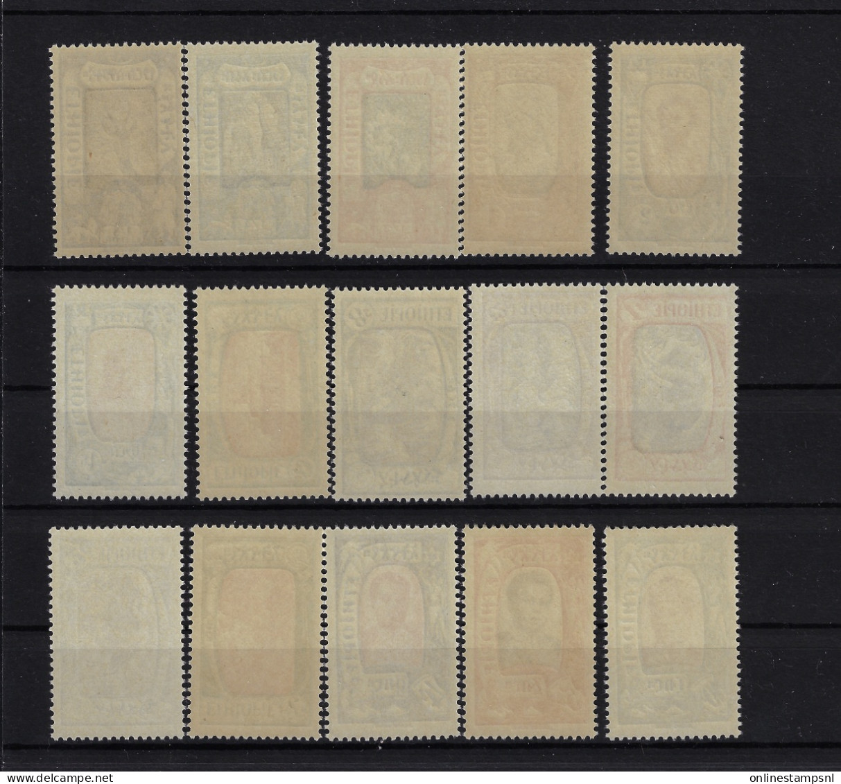 Ethiopia: 1919 Mi 64 - 78 Scott 120 - 134 Yv 117 - 131  Neuf **/MNH/Postfrisch Complete Set General Picture - Etiopia