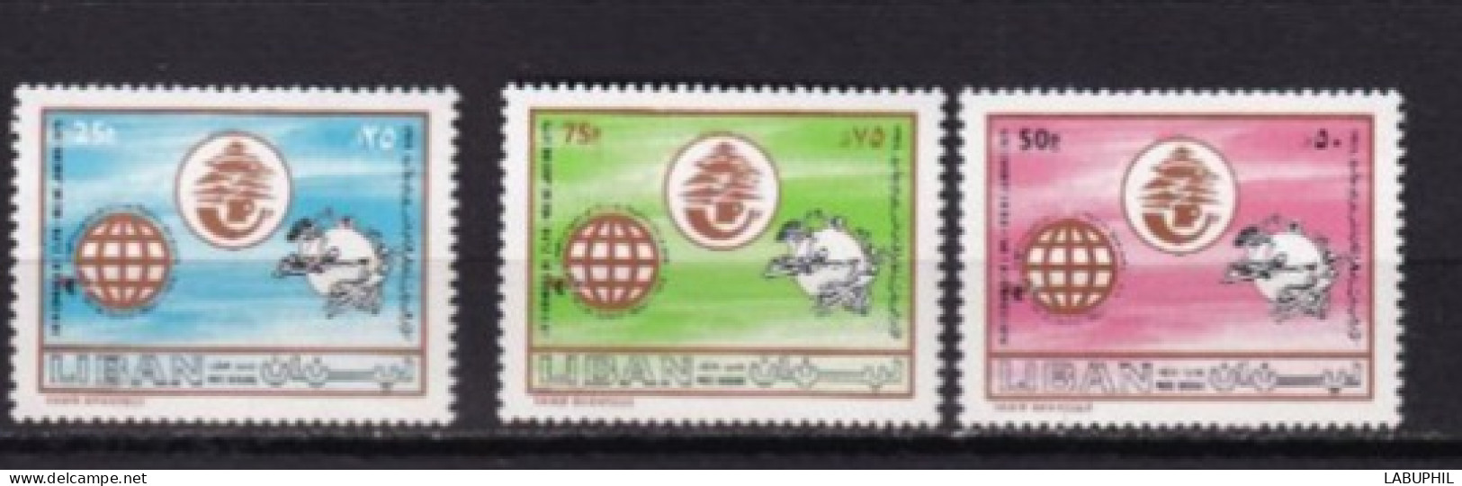 LIBAN MNH ** Poste Aerienne 1981 - Liban