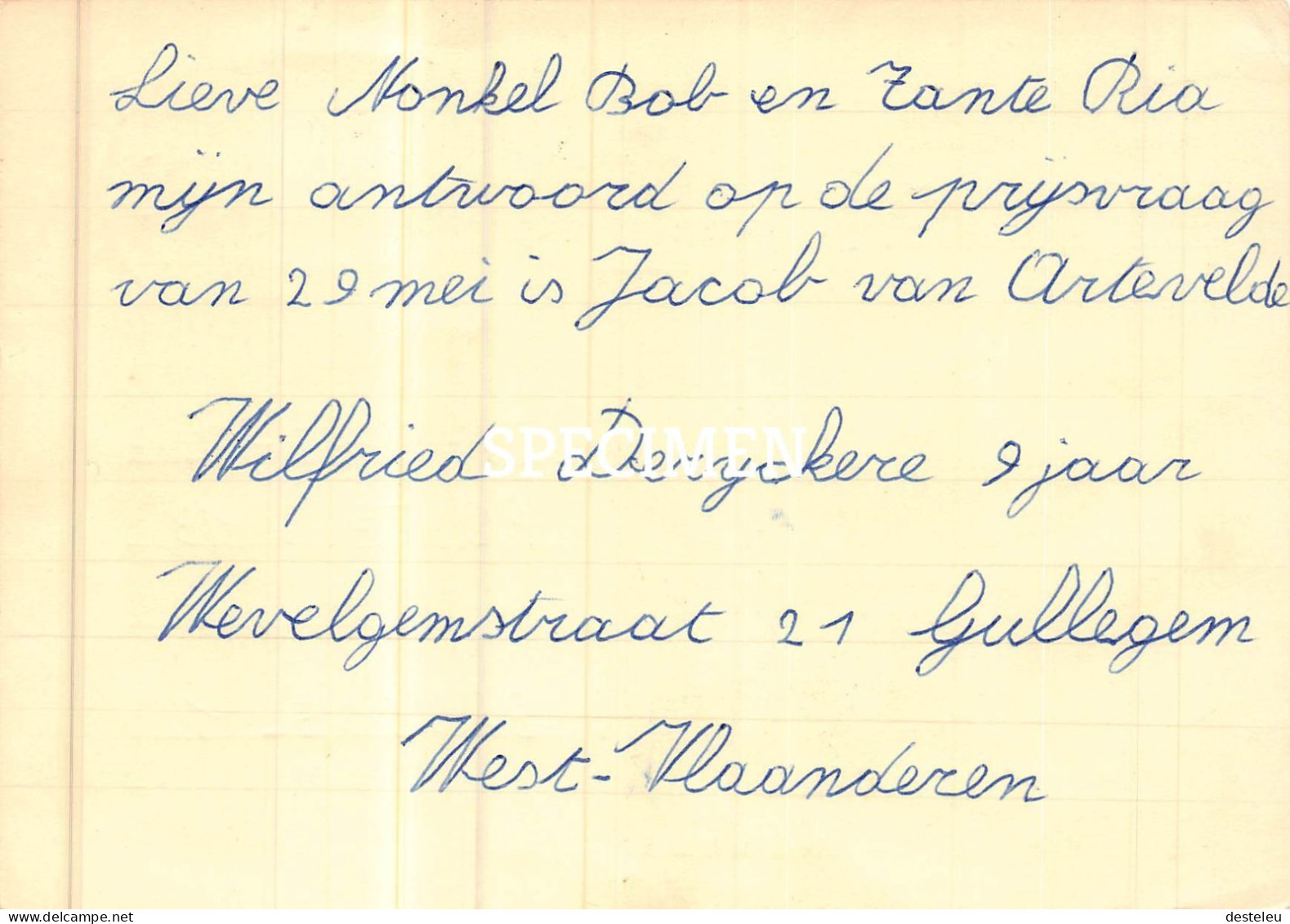 Briefkaart Bouclenooghe  Frituur Benodigdheden - Moorsele - Wevelgem
