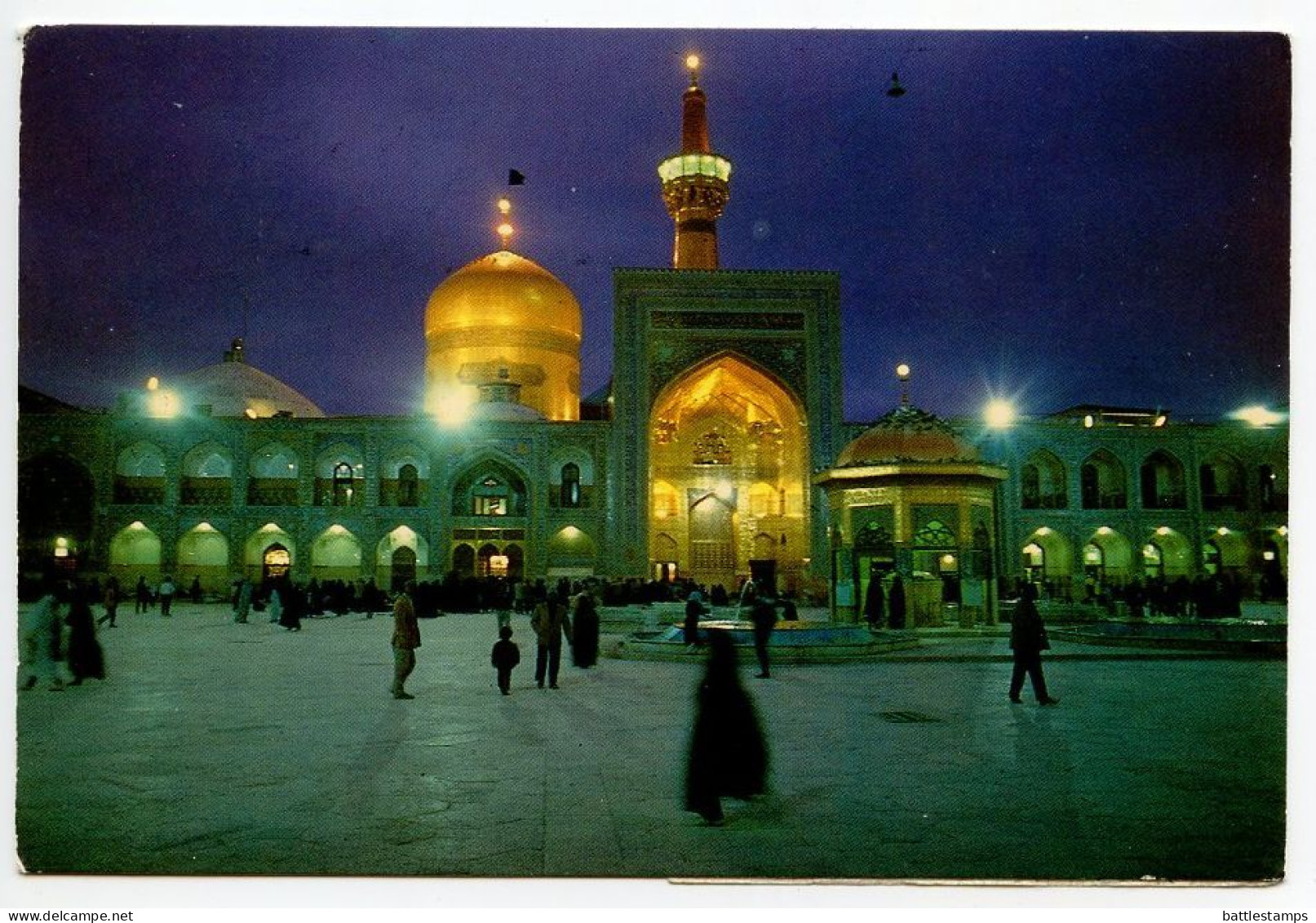 Iran 1996 Postcard Mashhad - Imam Reza Shrine; 100r UN 50th Anniversary & 200r Roses Stamps; Teheran Cancel - Iran