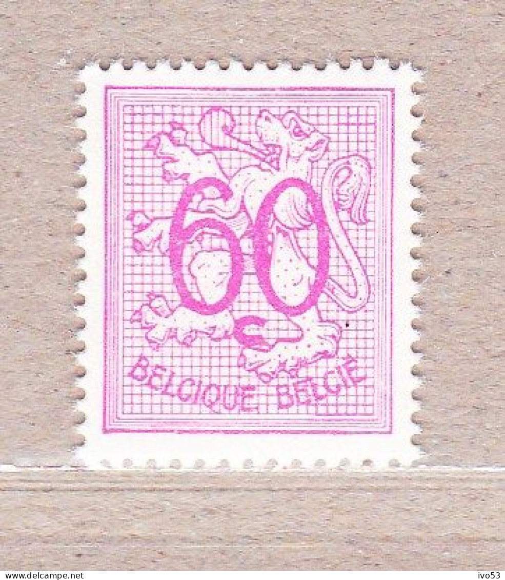 1951 Nr 855P6** Zonder Scharnier:polyvalent Papier.Cijfer Op Heraldieke Leeuw. - 1951-1975 Heraldieke Leeuw