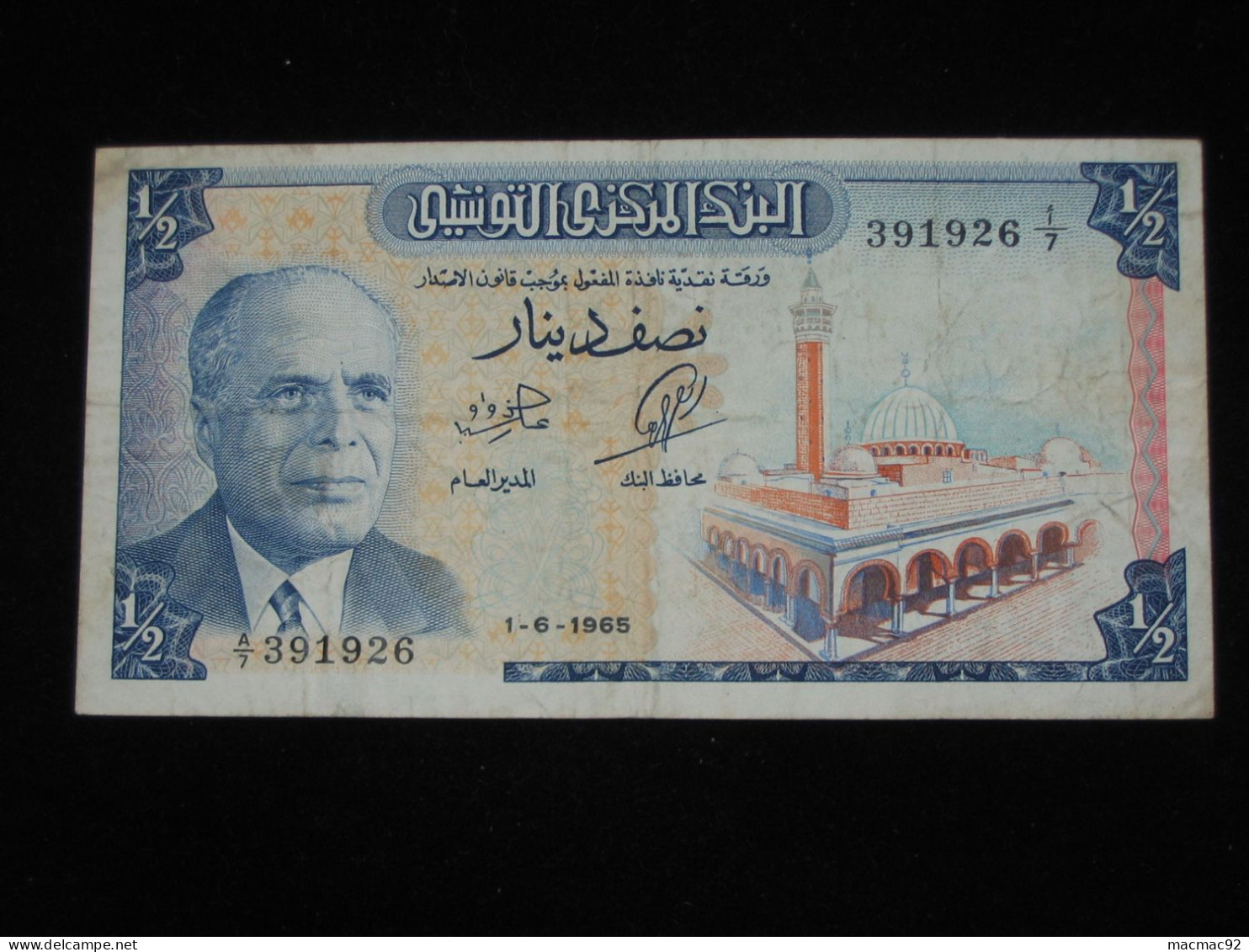 TUNISIE 1/2 - Un Demi Dinar 1965 - Banque Centrale De Tunisie.  **** EN ACHAT IMMEDIAT **** - Tusesië