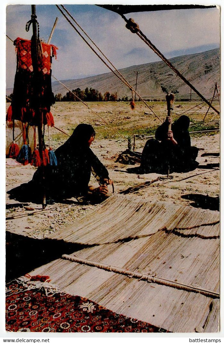 Iran 1994 Postcard Two Ghashghayi Women Weaving A Carpet In A Tent; 200r Roses Stamp - Iran