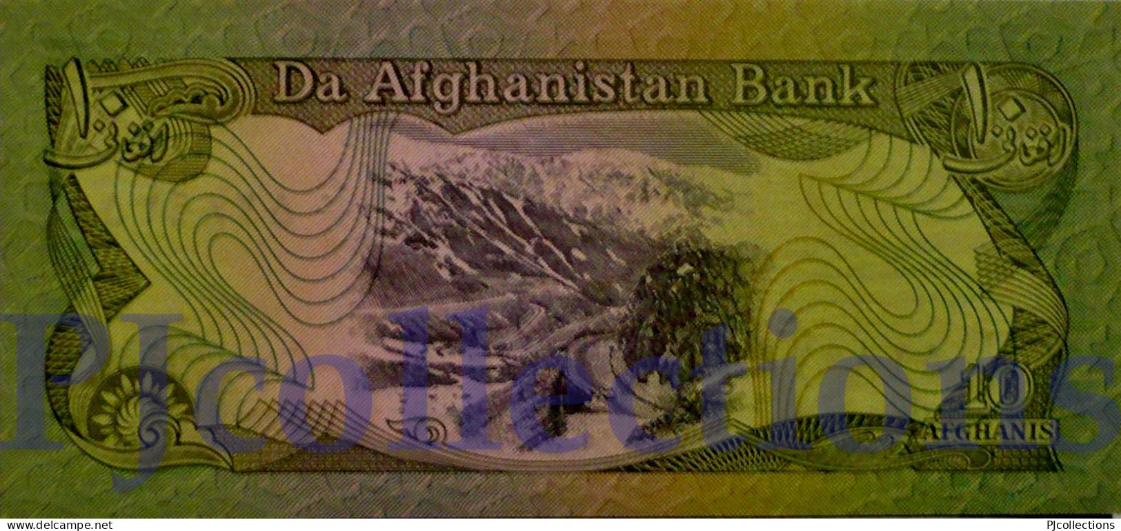 AFGHANISTAN 10 AFGHANIS 1979 PICK 55a UNC - Afghanistán