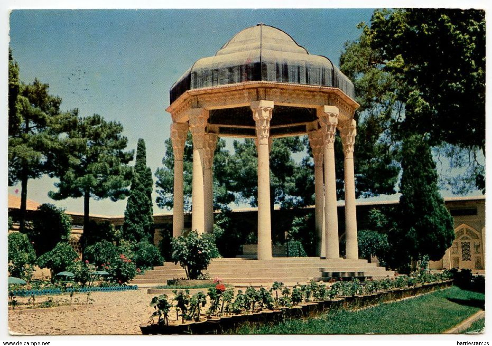 Iran 1992 Postcard Shiraz Hafez Tomb; 100r. 1st International Conference Of Seismology And Earthquake Engineering Stamp - Iran