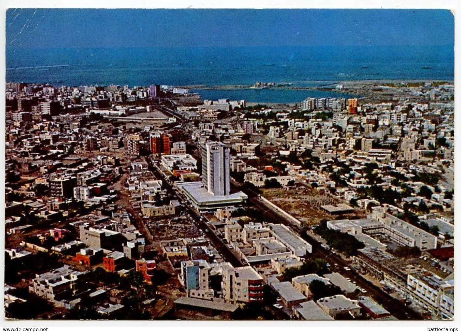 Saudi Arabia 1983 Postcard Jeddah - Aerial View; 55h. Meter - Saoedi-Arabië