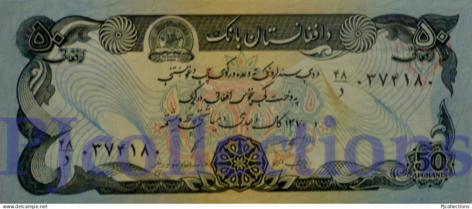 AFGHANISTAN 50 AFGHANIS 1991 PICK 57b UNC - Afghanistán