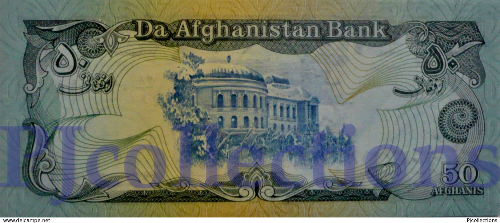 AFGHANISTAN 50 AFGHANIS 1991 PICK 57b UNC - Afghanistán