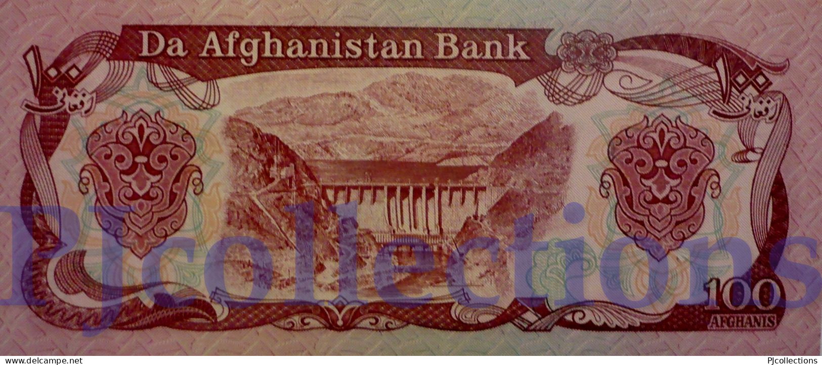 AFGHANISTAN 100 AFGHANIS 1990 PICK 58b UNC - Afghanistán