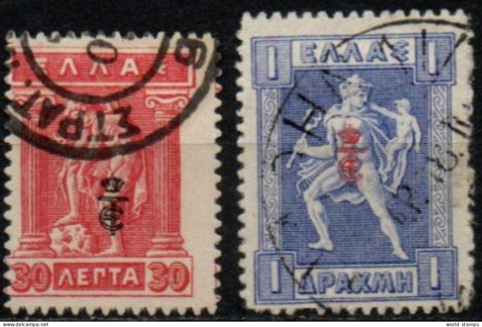 GRECE 1917 O - Used Stamps
