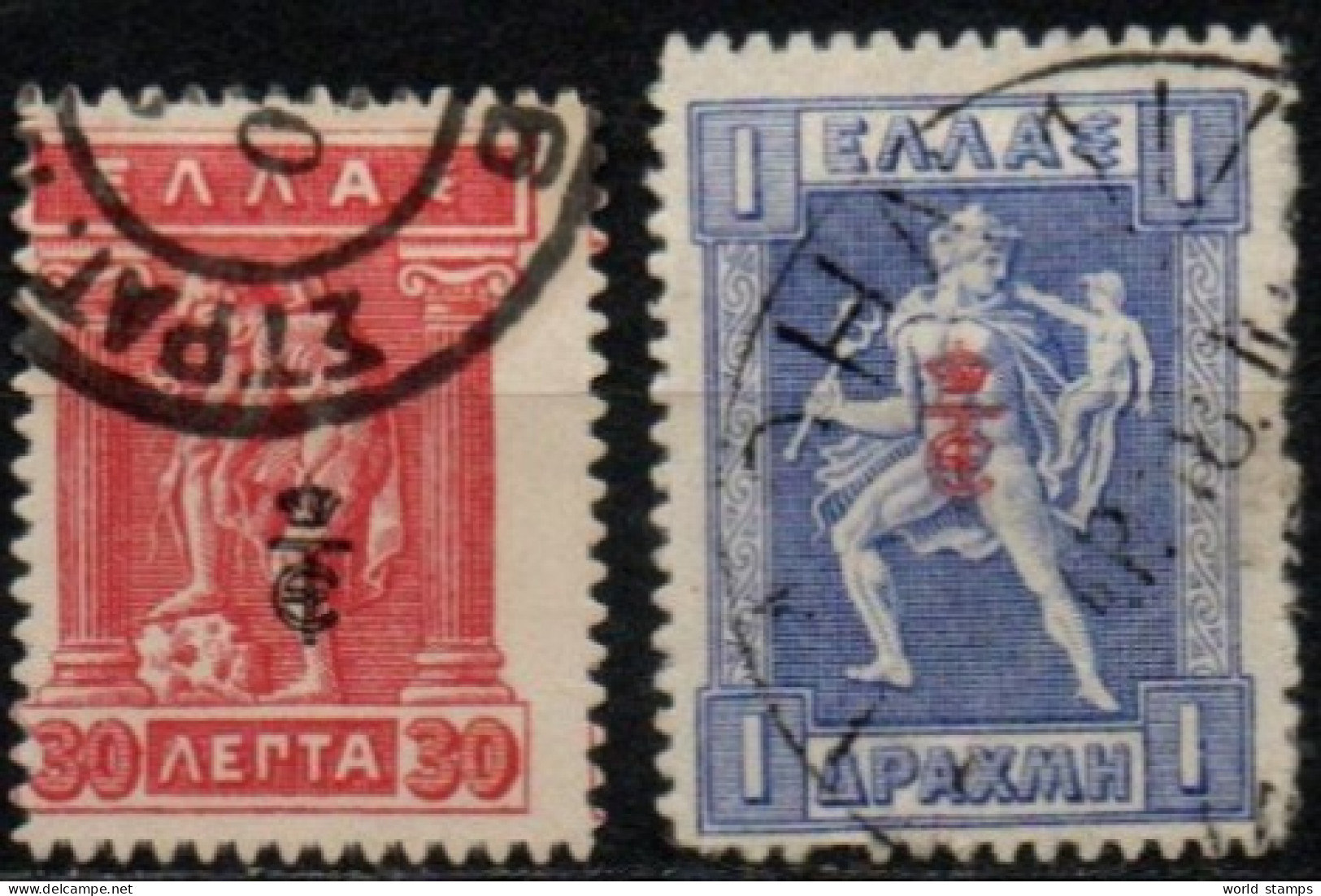 GRECE 1917 O - Usati