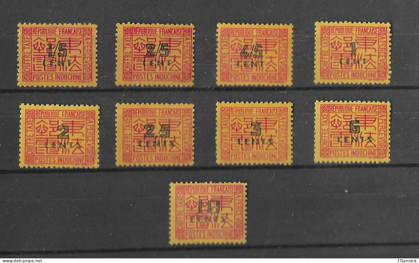 LOT DE TIMBRES TAXE NEUF** - Postage Due